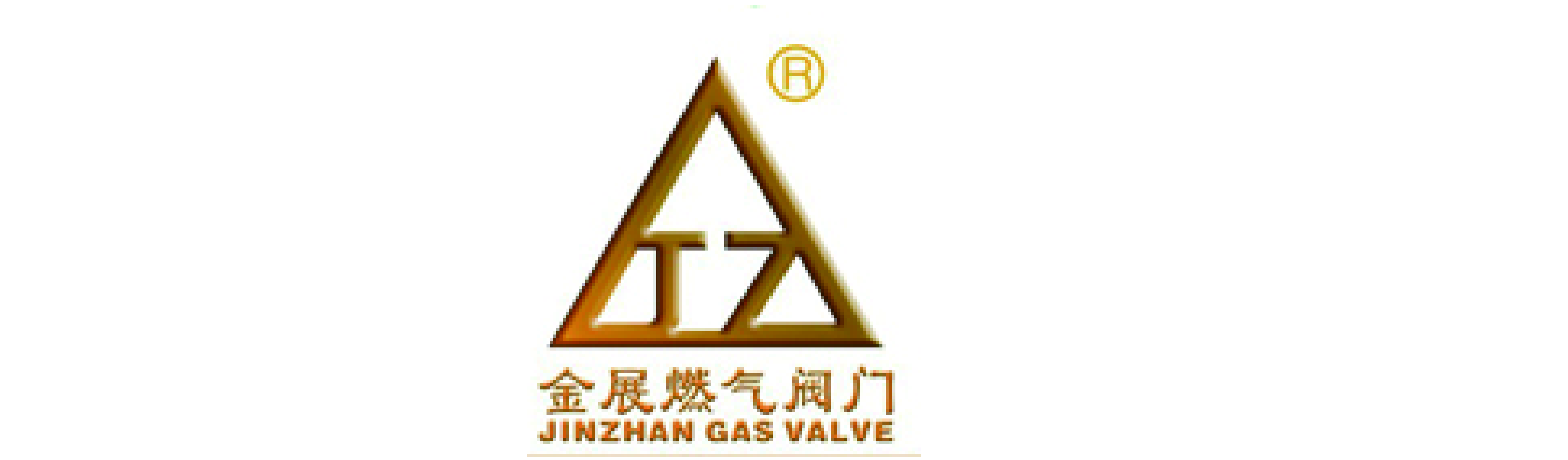 會展燃?xì)?>
              </a>
            </div><div   id=