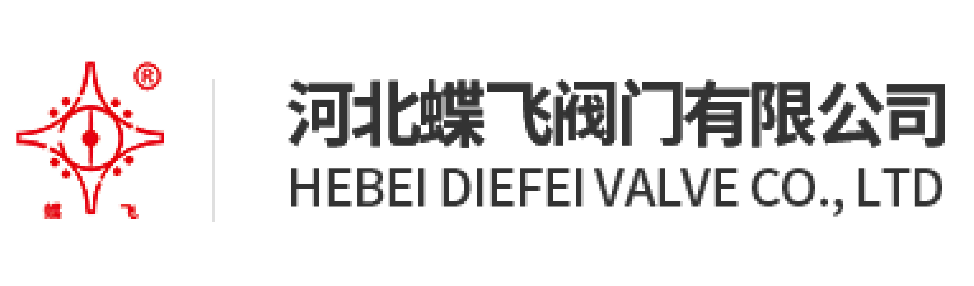 河北蝶飛閥門