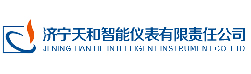 濟寧天和智能