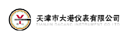 天津市大港儀表